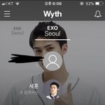 [EXO] 헐 사진 주운건데 윋으앱 뉴콘 뜬대