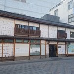 [댓글부탁해] 대구 희움 위안부 박물관 있잖아