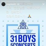 [댓글부탁해] 움직여 작곡가 <b>인별</b>스토리