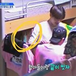 [프듀X] 한승우 <b>섬유</b>향수 궁금한사람 와봐