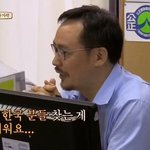 [댓글부탁해] 재일<b>교포</b>들이 문패를 잘 달지않는 이유