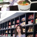 <b>하객</b>룩 좀 봐줭