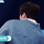 <b>도현</b>앰들아