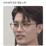 [NCT] 엔ㅅ... 문태일 제목<b>학원</b>