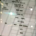 [EXO] 6명이서는 <b>첫</b> <b>무대</b>라 파트 어케 할지 궁금