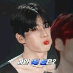 [프듀X] 한승우 데뷔해줘