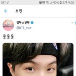[<b>방탄소년단</b>] 이 <b>정도</b>면 거의 쌩얼수준인데,,
