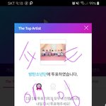 [방탄소년단] ㅌㅍㅇㅈ