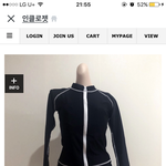 [댓글부탁해] 얘들아 <b>래쉬</b>가드어떰
