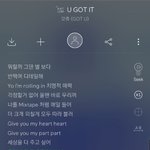 [프듀X] 이파트 너무 좋아서 와 하고 봣는데 역시나 <b>윤성</b>이엿어