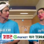 [<b>프듀X</b>] 얘넨 뭐하냐