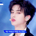 [프듀<b>X</b>] 프엑 연생 데뷔할거같은지 추반하자