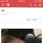 이게<b>뭔</b><b>대</b> 야함빨리말해궁금래야 빨리말해ㅜ이 쓰니와보ㅓ 이개<b>뭔대</b>
