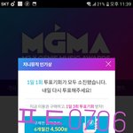[방탄소년단] 나도 싸그리했지