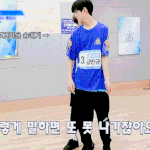 <b>송형준</b> 키로까이는건