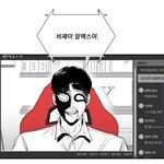 [BL] bj 알렉스 <b>결말</b> 진짜 너무 갓벽하다