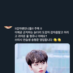 <b>프듀엑스</b>
