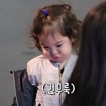 [꼭조언부탁] 어떻게 다가가야할까?