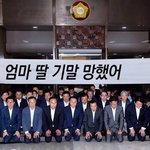 시험이 6월모고만 <b>변형</b>해서 다 나온다는데