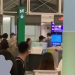 [EXO] 애들 바로 한국 <b>오나</b>봐