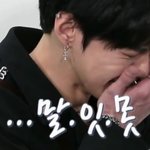 [NCT] 공계 12시 맞춰서나 1시 27분에