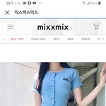 [드루와] 얘들아 옷 추반좀 해줘