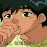 근데 생각해보면 찐<b>레즈</b> 같기도