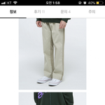 <b>이바지</b> 어땡