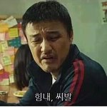 [ㅇㄱㄹㅇ] 외모에 열등감 있는 얘들아