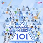 [댓글부탁해] 프듀2 출신중에 제일 성공한사람이 누구야?