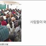 핫한 무더위를 무료로 쿨~하게 인강 좋지요 ~~