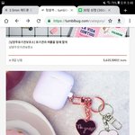 [드루와] 둘중에 뭐가 더 예뻐?