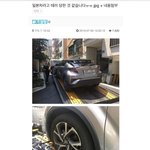 [댓글부탁해] 아무리 불매운동이어도 이건 좀 <b>미개</b>하지 않냐