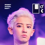 [EXO] 어제 찬열이 무슨 일이냐