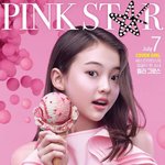 [댓글부탁해] 진짜 궁금한데 우리가 화장하는<b>거도</b>