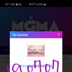 [방탄소년단] 별로 안걸리네 툽툽