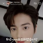 [TXT사진] 0707  <b>태현</b> 위버스 모먼트