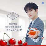 [프듀X] 야 <b>황윤성</b>
