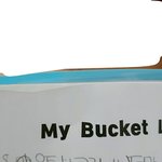 내 꿈 이루고 싶은 마음 <b>간절</b>해졌어
