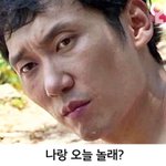 [19] ㅈㅂ 컨실러로만 피부화장 괜찮아?