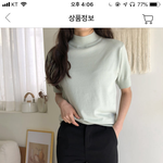 [댓글부탁해] 이거 살까 말까 ㅈㅂ얘들아 ㅈㅂㅈㅂ