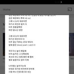 [빈첸] 얘들아 빈첸 이가사 <b>버</b><b>닝</b>썬