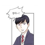 [<b>BL</b>] 너네 키세스X키스X키세스 안 보냐...???