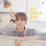 [댓글부탁해] <b>최저</b> 과목 ㅊㅊ