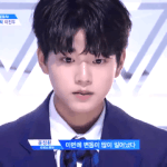 [프듀X] 이진우 데뷔 가능성
