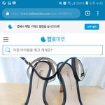 이 샌들 왜이리 싸냐 500<b>원임</b>