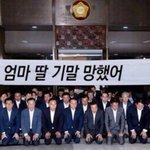 [댓글부탁해] <b>현체</b> 놀이공원 긴바지 추반좀