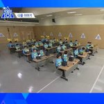 [프듀<b>X</b>] 이거 김우석 <b>옆</b>에 최병찬 아니래...