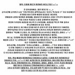 [드루와] 나 같은애 있냐?