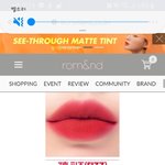 이거 8호 <b>쿨톤</b> 색이야?